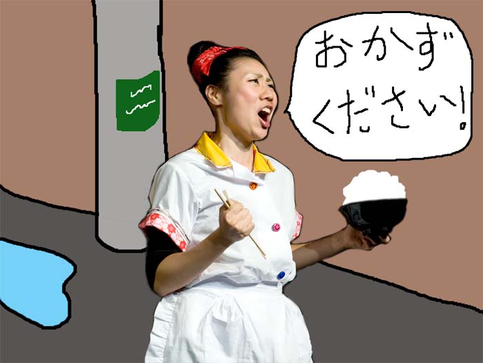 かみーのお告げ11A.jpg