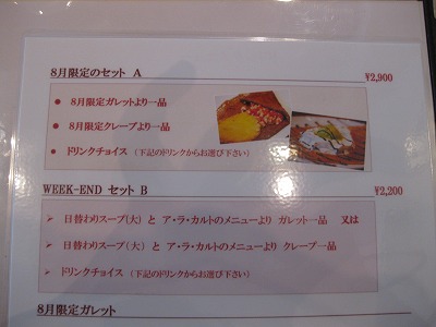s-IMG_0330.jpg