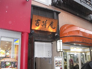 s-IMG_1401.jpg